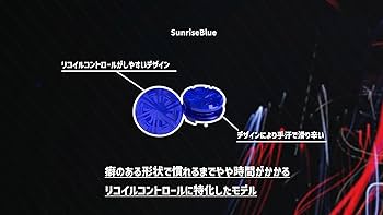 ブルーレイク　2本 71GswckNK-L._UF350,350_QL50_.jpg